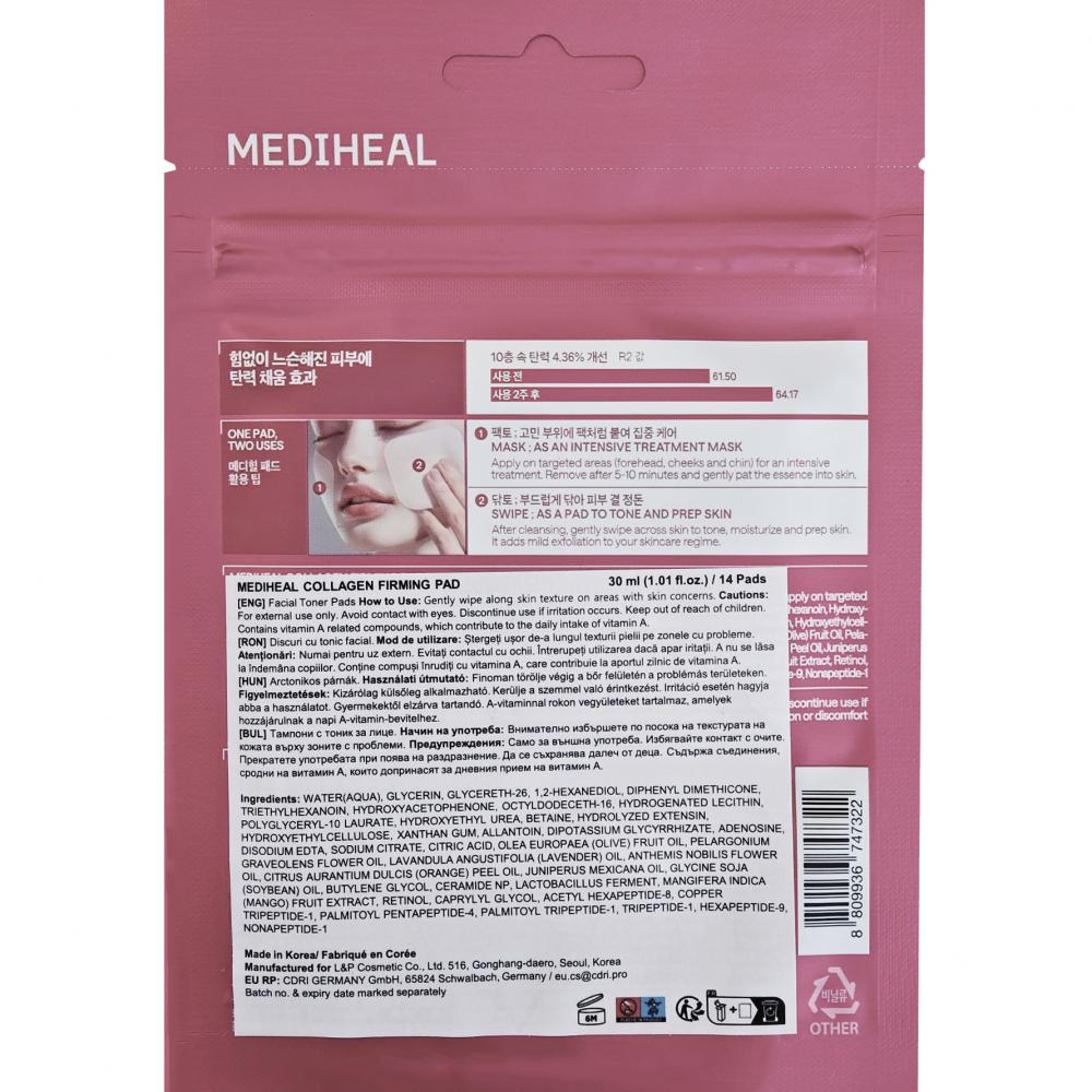 Collagen Firming Pad Toner de fata dischete 14 buc