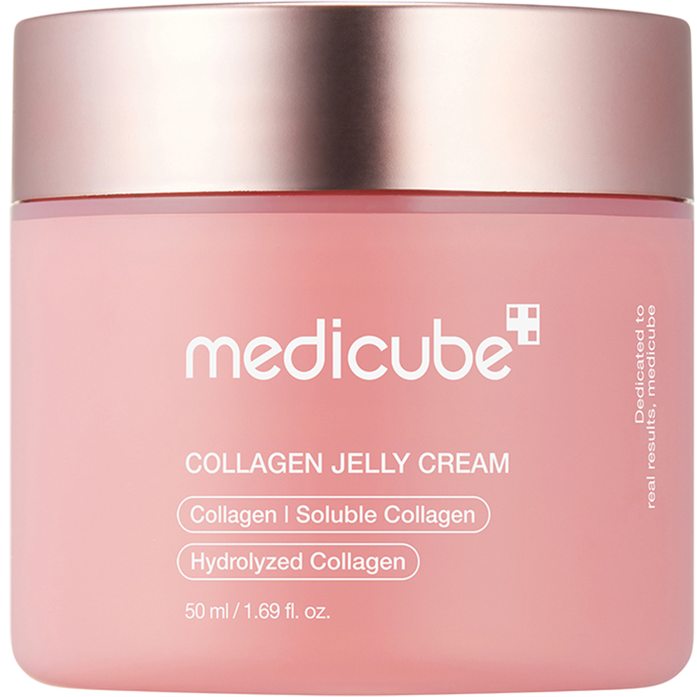 Collagen Jelly Cream Crema de fata 50 ml