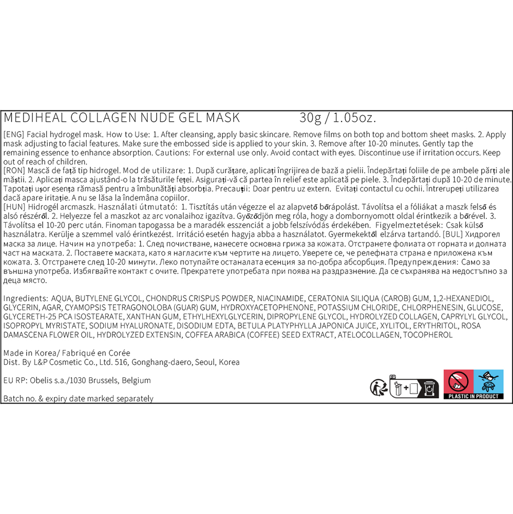 Collagen Nude Gel Hidrogel Mask Masca de fata 30 gr