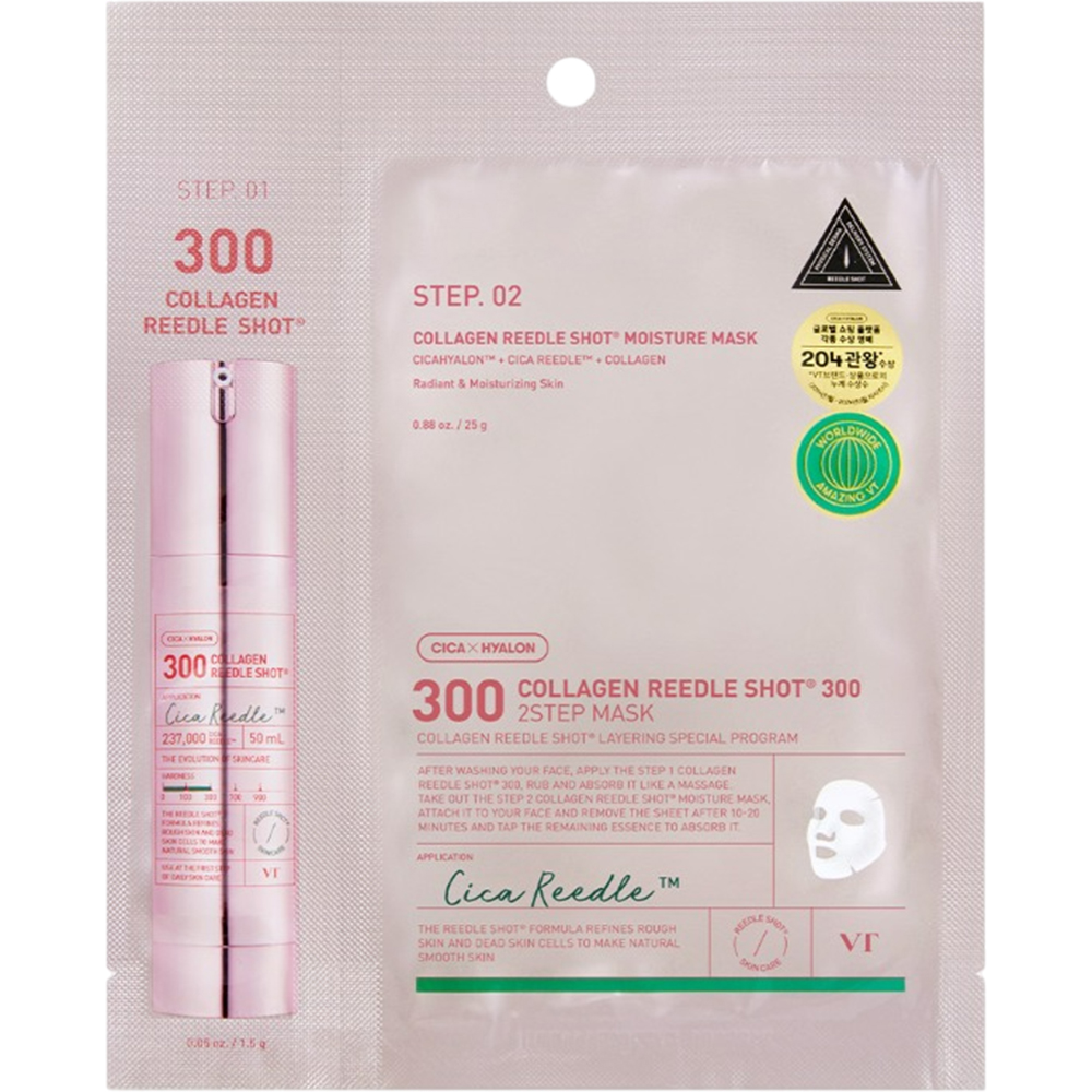 VT COSMETICS Collagen Reedle Shot 300- 2 step Sheet Mask masca de fata - hidratare si luminozitate, 25 gr