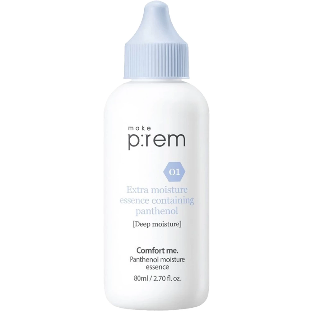 MAKE P:REM Comfort Me Esenta hidratanta cu Panthenol - Calmanta si Reparatoare, 80 ml