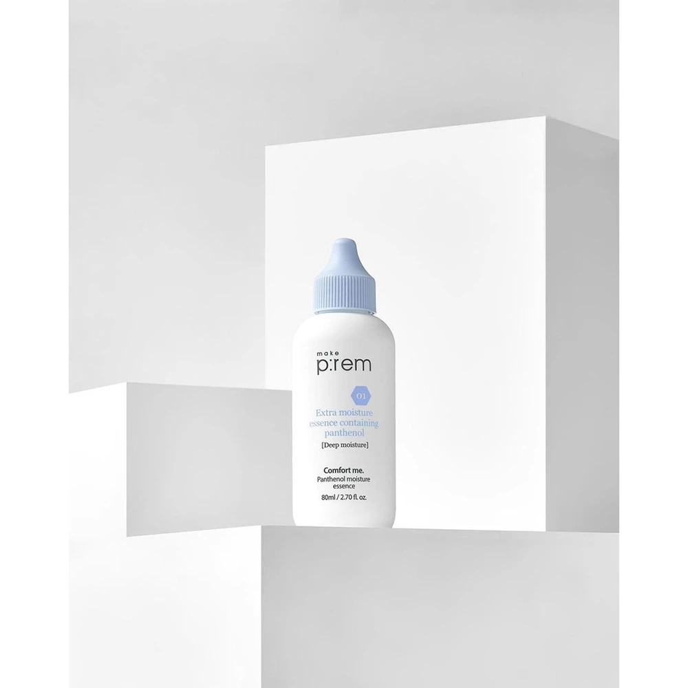 MAKE P:REM Comfort Me Esenta hidratanta cu Panthenol - Calmanta si Reparatoare, 80 ml