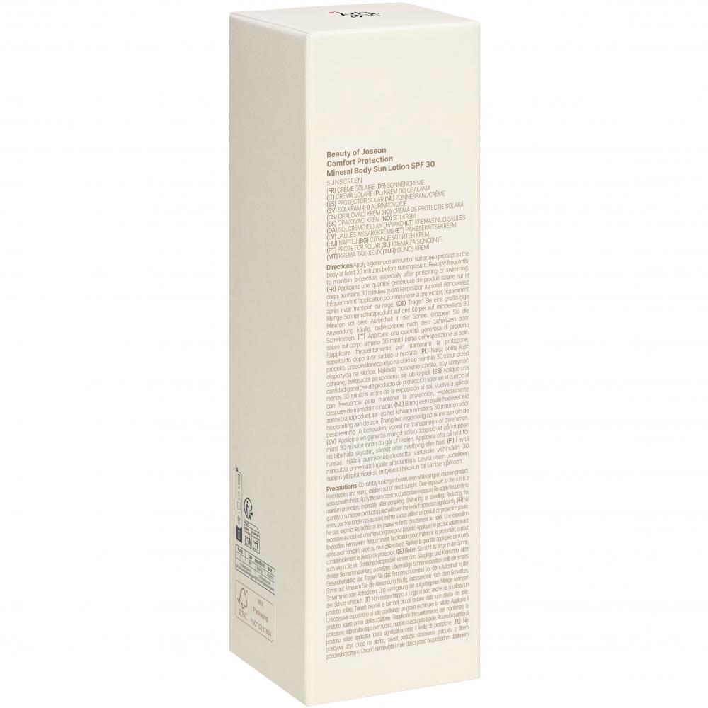 BEAUTY OF JOSEON Comfort Protection Mineral Body Sun Lotion SPF 30, 150 ml - Lotiune de corp formulata cu oxid de zinc si pantenol, care contribuie la hidratarea pielii si la metinerea barierei cutanate