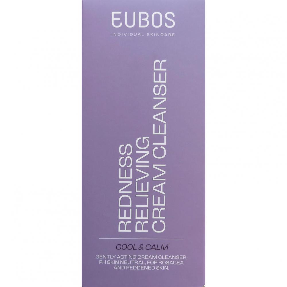 EUBOS Cool and Calm Redness Relieving Cream Cleanser - crema de curatare pentru pielea cu roseata, sensibilitate, cuperoza sau predispozitie la rozacee, formulata cu Extract de Helichrysum italicum si pantenol, care contribuie la reducerea rosetii si la metinerea hidratarii - 150 ml