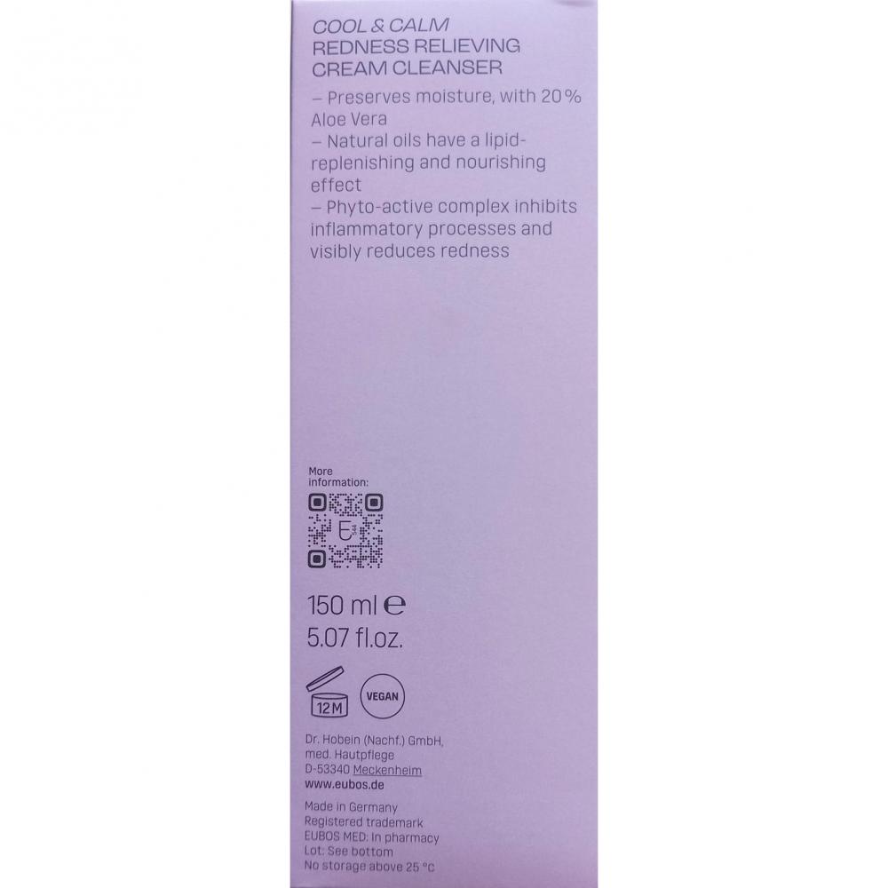 EUBOS Cool and Calm Redness Relieving Cream Cleanser - crema de curatare pentru pielea cu roseata, sensibilitate, cuperoza sau predispozitie la rozacee, formulata cu Extract de Helichrysum italicum si pantenol, care contribuie la reducerea rosetii si la metinerea hidratarii - 150 ml