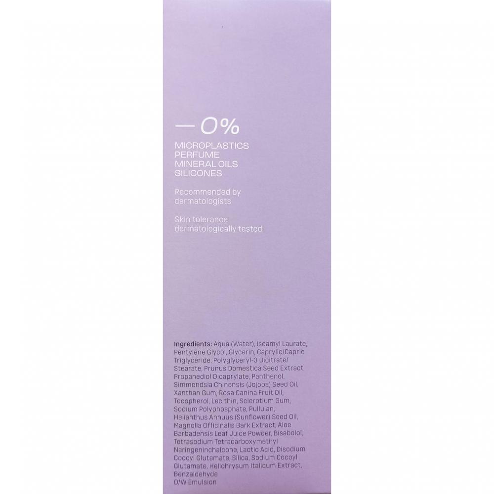 EUBOS Cool and Calm Redness Relieving Cream Cleanser - crema de curatare pentru pielea cu roseata, sensibilitate, cuperoza sau predispozitie la rozacee, formulata cu Extract de Helichrysum italicum si pantenol, care contribuie la reducerea rosetii si la metinerea hidratarii - 150 ml