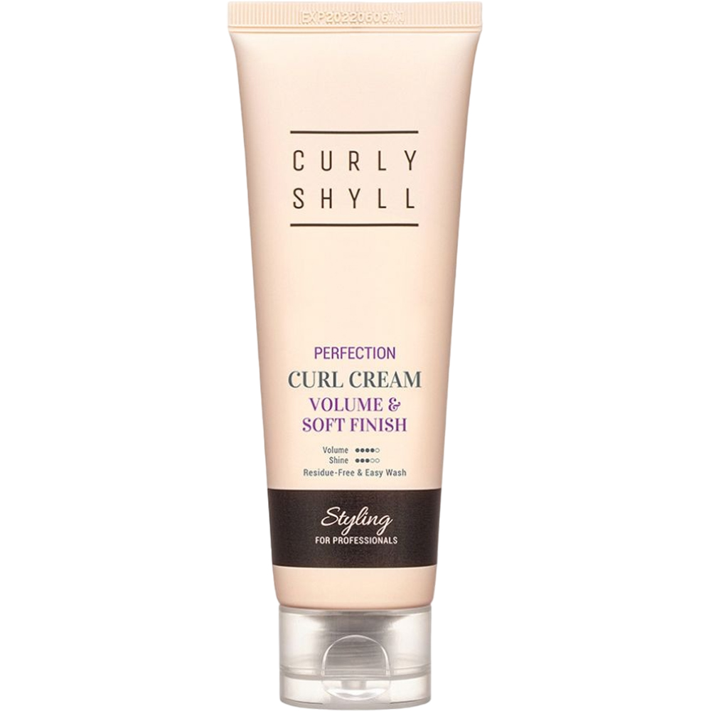 Curly Shyll Curl Cream – Cremă pentru volum și definirea buclelor, 150 ml