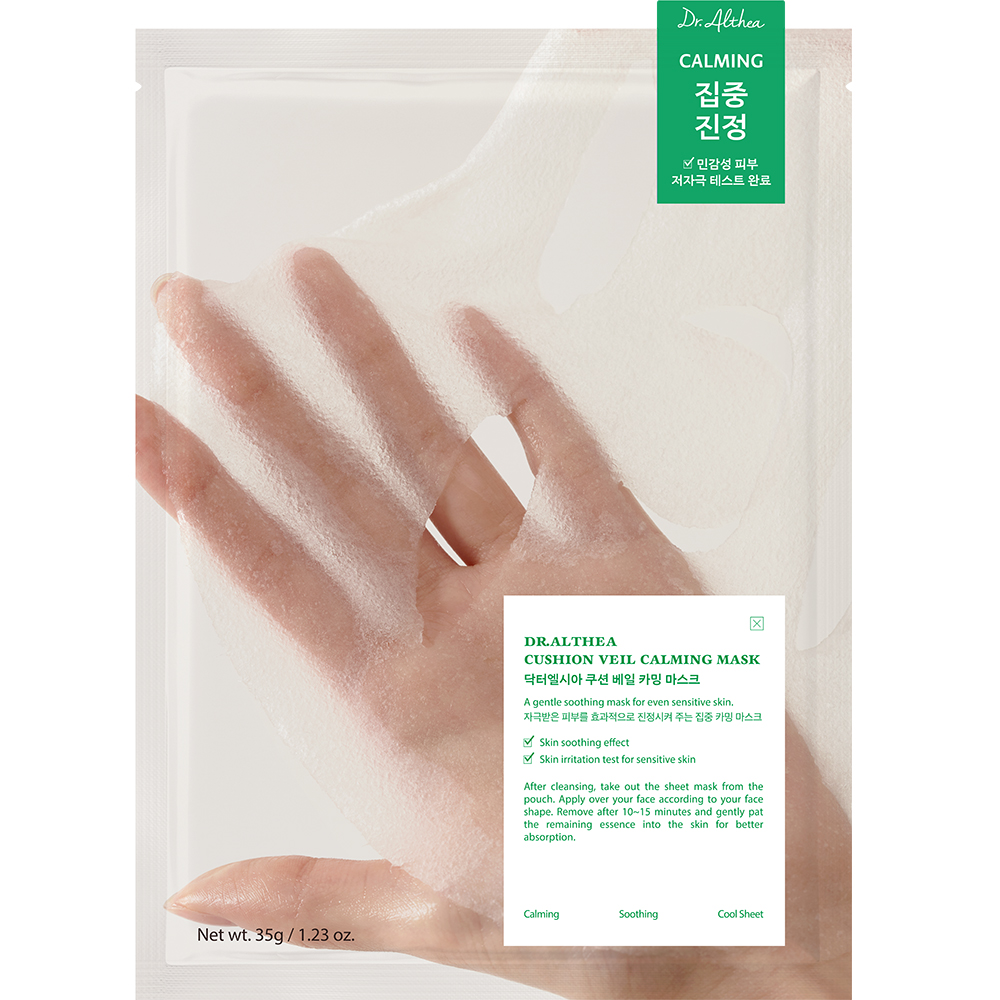 Dr. Althea Cushion Veil Calming Mask - masca de fata tip servetel formulata cu apa de mesteacan si extract de musetel, care contribuie la calmarea si hidratarea pielii sensibile sau iritate si la metinerea confortului cutanat - 35 gr