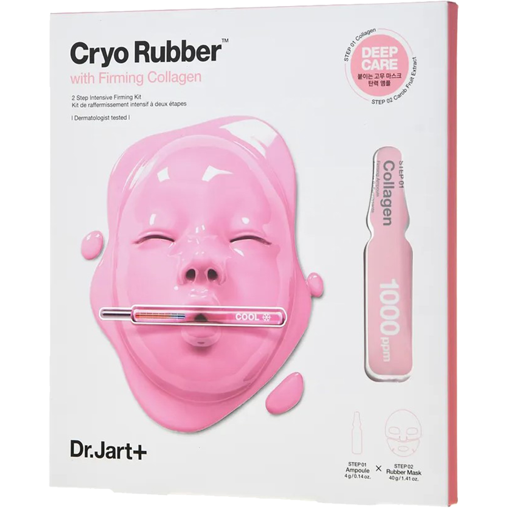 Cyro Rubber Masca de fata cu Collagen pentru fermitate 4 gr x 40 gr