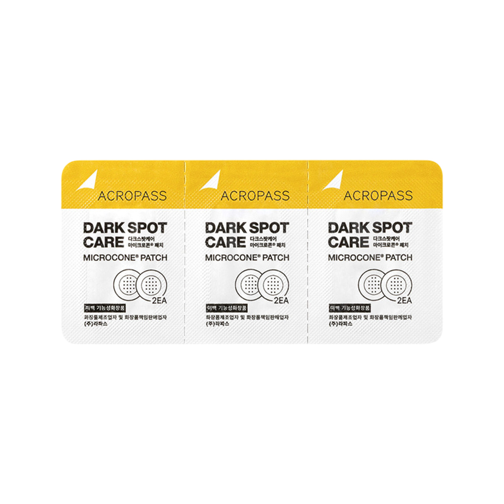 ACROPASS Dark Spot Care 6 Patches - plasturi formulati cu niacinamida si vitamina C, care contribuie la reducerea hiperpigmentarii pielii - 6 buc