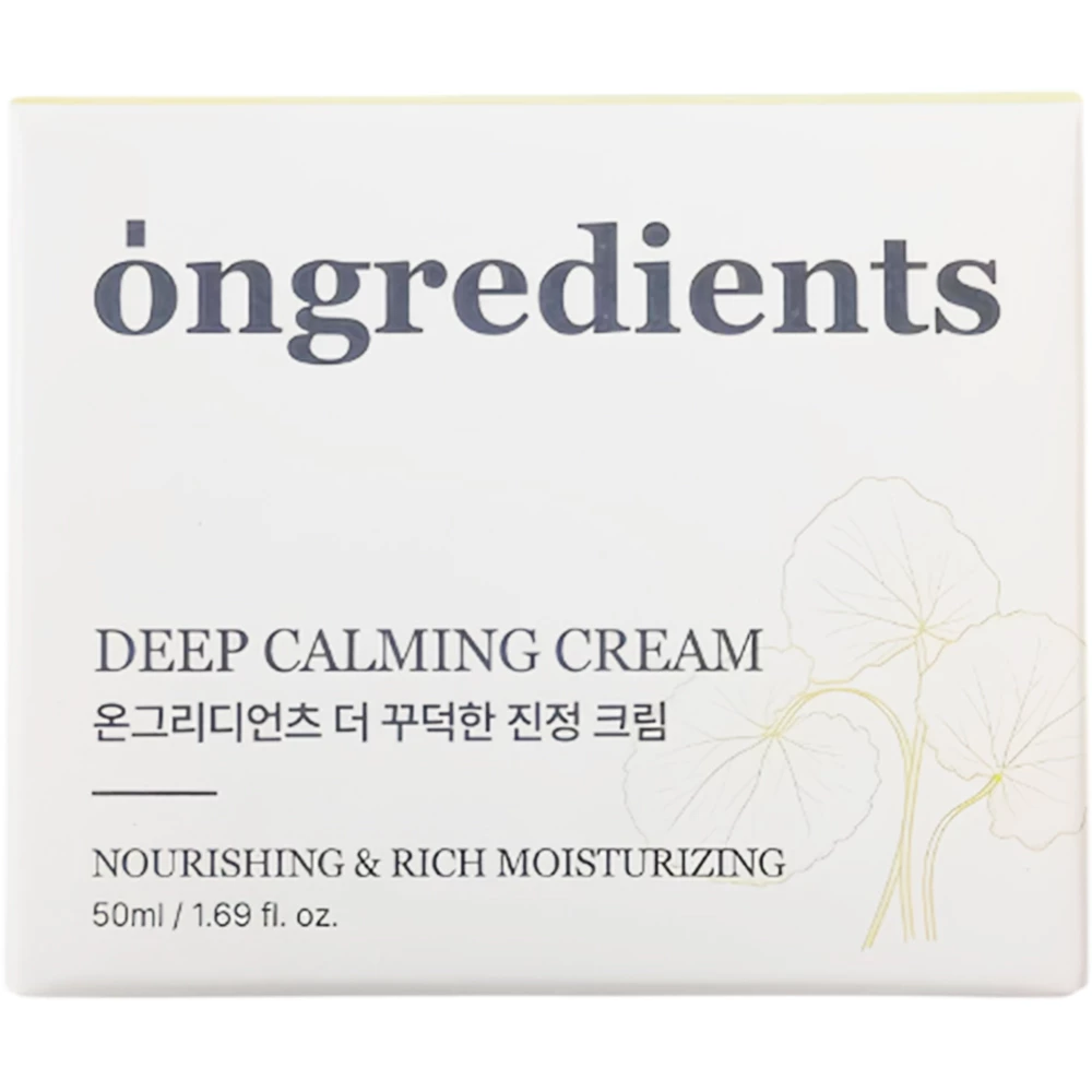 ONGREDIENTS Deep Calming Crema de fata calmanta Cica Ceramide - Hidratare Intensiva si Calmanta 24h, 50 ml