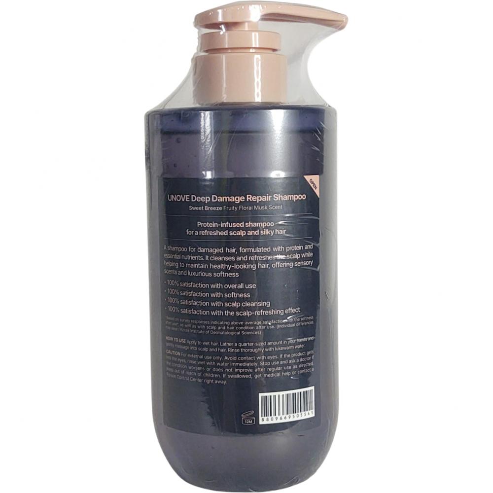 UNOVE Deep Damage Repair - sampon formulat cu proteine si aminoacizi, care contribuie la repararea parului deteriorat si la metinerea hidratarii - 500 ml