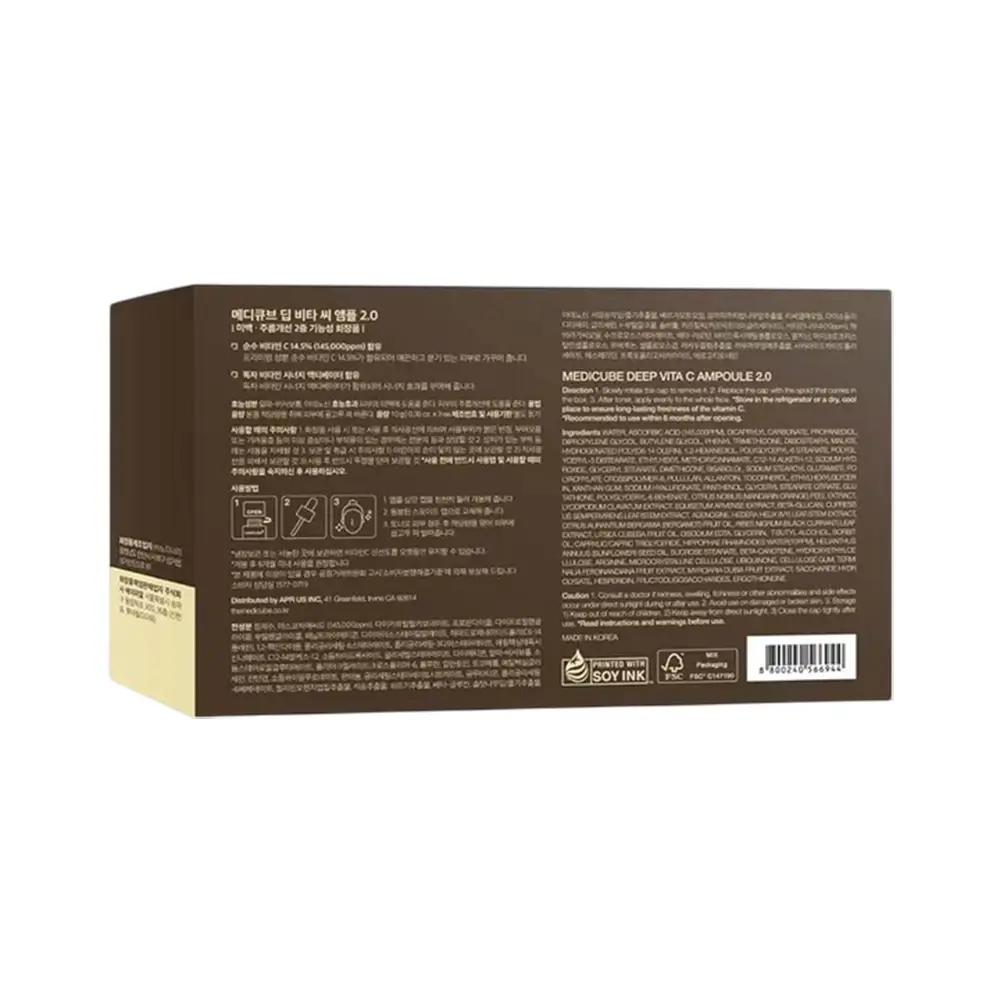 MEDICUBE Deep Vita C Ampoule 2.0 Ser pentru fata Fermitate si Iluminare - Vitamina C pura pentru luminozitate si fermitate, 3x10ml
