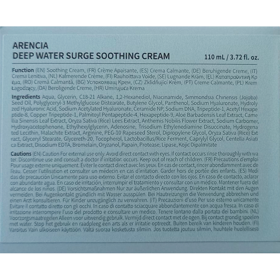 Deep Water Surge Soothing Cream Crema de fata 110 ml