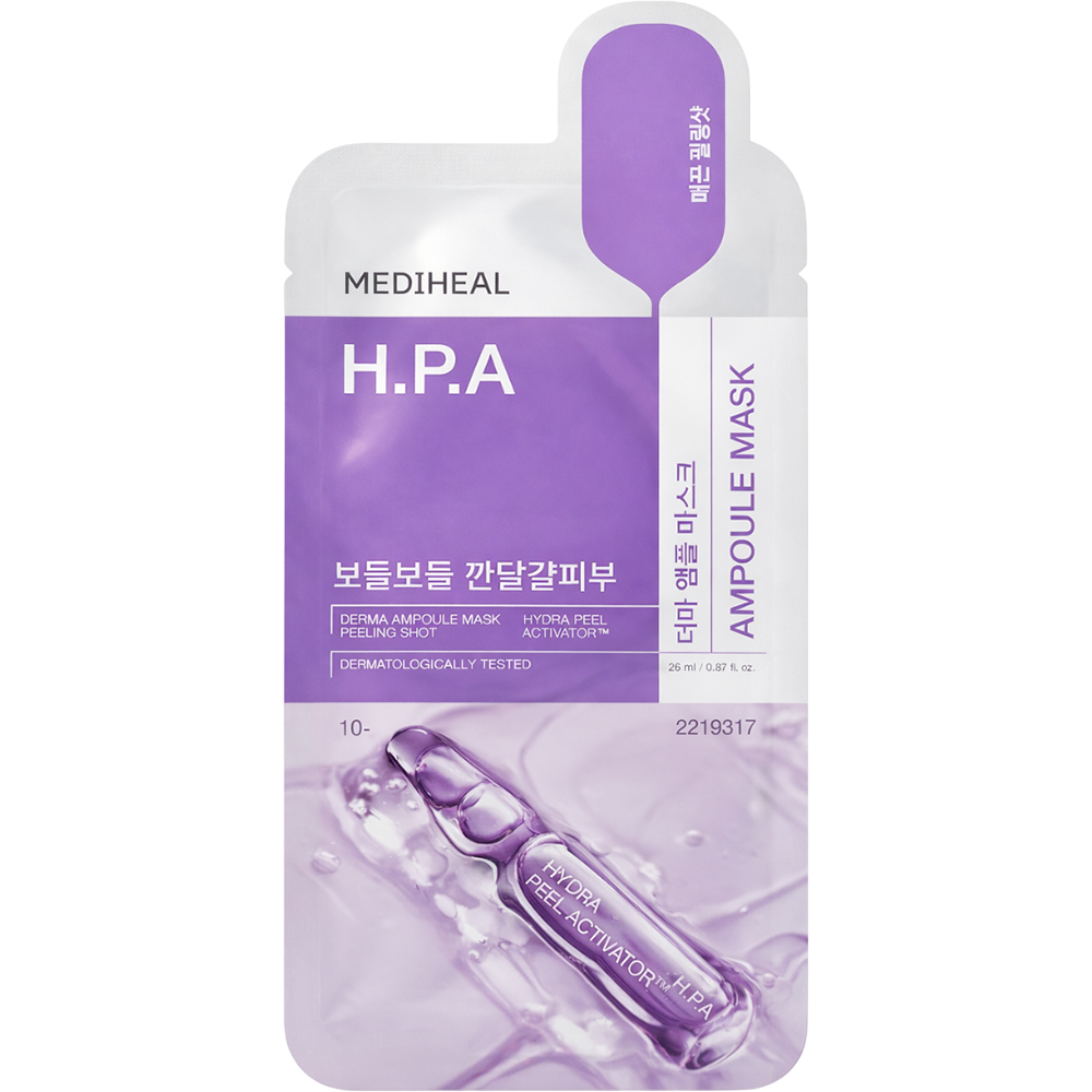Derma Ampoule Sheet Mask H.P.A Masca de fata 26 ml