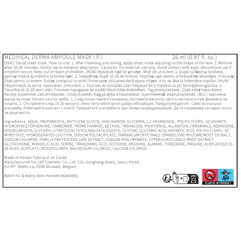 Derma Ampoule Sheet Mask I.P.I Masca de fata 26 ml