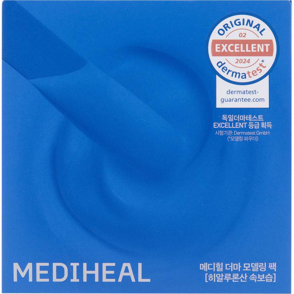 Derma Modeling Pack Hyaluronate Moisture Masca de fata 28 gr