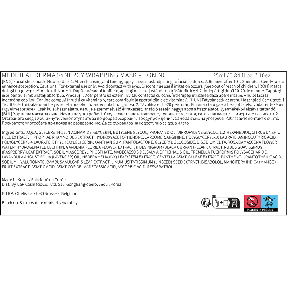 Derma Synergy Wrapping Sheet Mask Madecassoside X Vitamin C Toning Masca de fata 25 ml