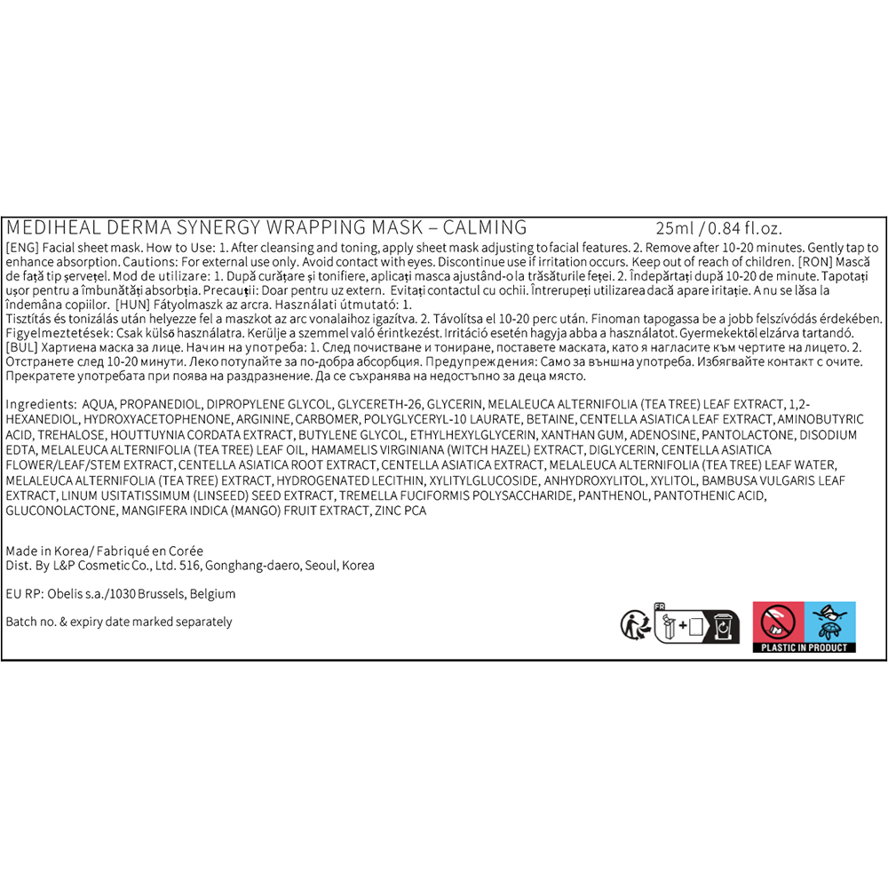 MEDIHEAL Derma Synergy Wrapping Sheet Mask Teatree X Cica Calming - masca de fata formulata cu arbore de ceai si Centella Asiatica, care contribuie la calmarea pielii sensibile, iritate sau predispuse la imperfectiuni si la metinerea pielii hidratate si confortabile - 25 ml