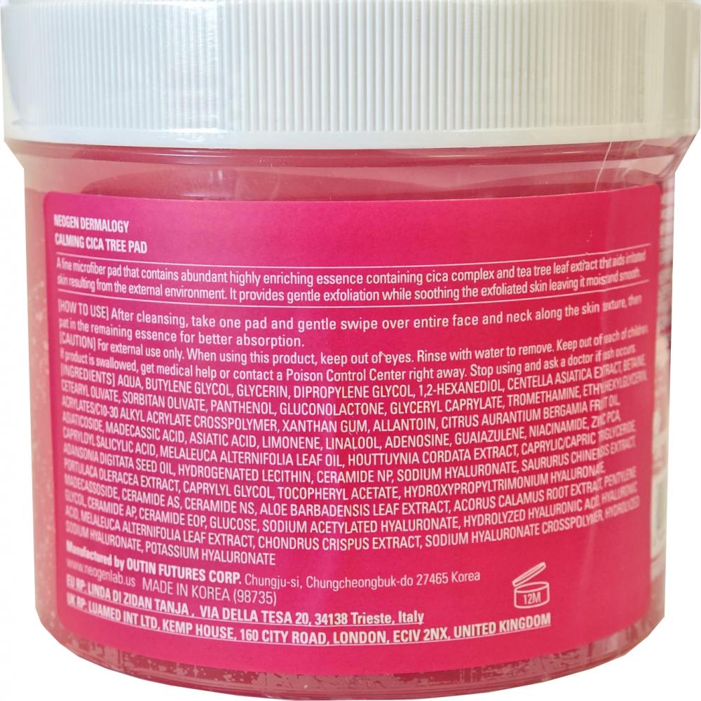 Dermalogy Calming Cica Tree Pad Toner de fata dischete 150 ml