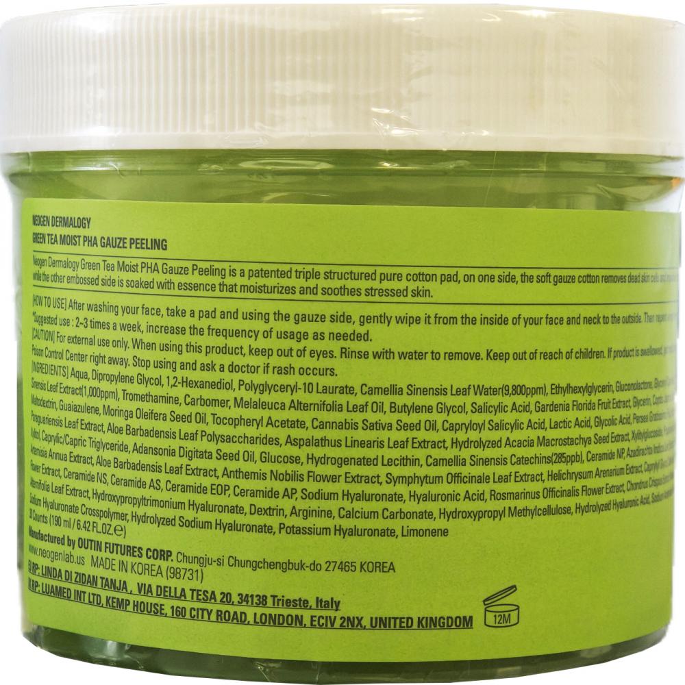 Dermalogy Green Tea Moist Pha Gauze Peeling Dischete exfoliante 30 buc 190 ml