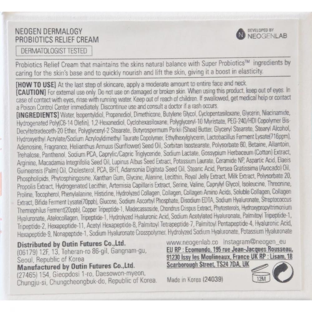 NEOGEN Dermalogy Probiotics Relief Cream, 50 ml - Crema de fata formulata cu Lactobacillus Ferment Lysate si Bifida Ferment Lysate, care contribuie la hidratarea pielii si la mentinerea confortului cutanat
