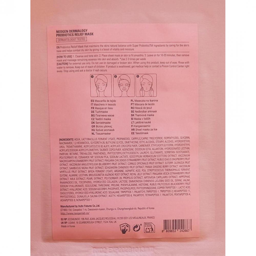 NEOGEN Dermalogy Probiotics Relief Mask, 25 gr - Masca de fata formulata cu Lactobacillus ferment lysate si ceramide, care contribuie la hidratarea pielii si la mentinerea pielii pregatita pentru machiaj