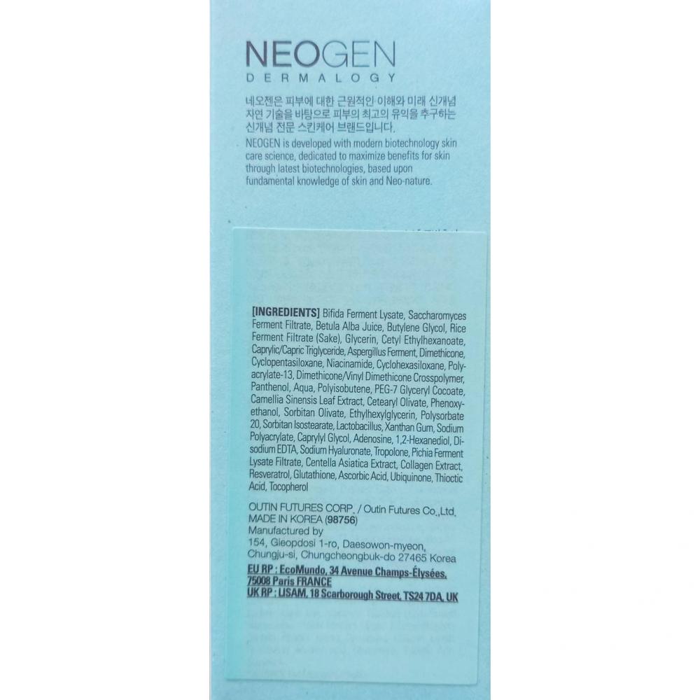 NEOGEN Dermalogy Real Ferment Micro Serum, 30 ml - Ser de fata formulat cu lizat fermentat Bifida si filtrat fermentat Saccharomyces, care contribuie la hranirea tenului si la iluminarea acestuia