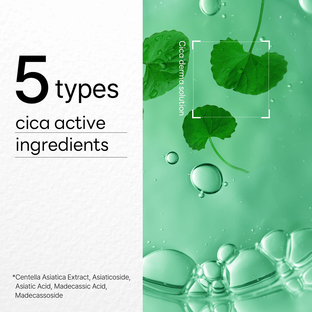 MEDIHEAL Dermaplus Cica Sheet  Mask - masca de fata tip servetel formulata cu Centella Asiatica si pantenol, care contribuie la calmarea pielii si la mentinerea confortului cutanat - 22 ml