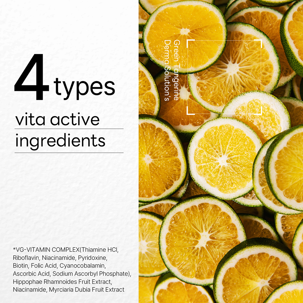 MEDIHEAL Dermaplus Green Tangerine Sheet Mask - masca de fata tip servetel formulata cu niacinamida si derivati de vitamina C, care contribuie la uniformizarea nuantei pielii si la mentinerea hidratarii - 22 ml