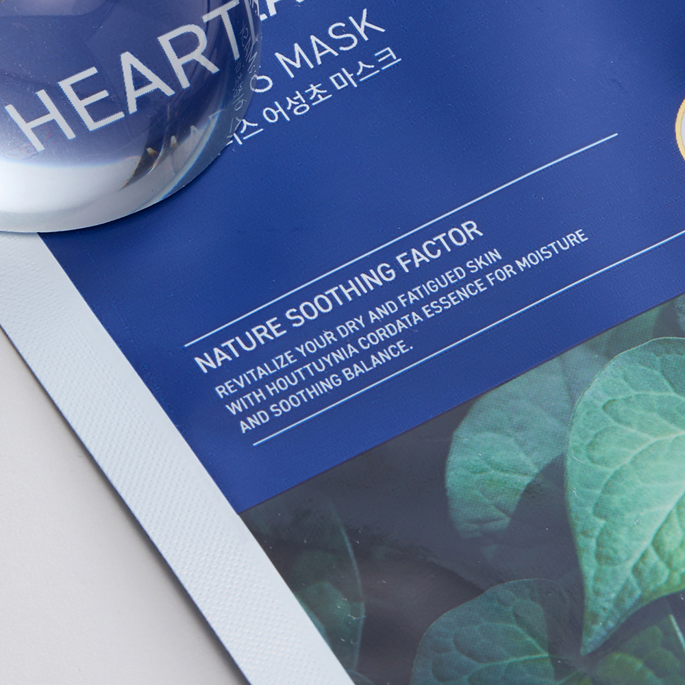 MEDIHEAL Dermaplus Heartleaf Sheet Mask - masca de fata tip servetel formulata cu extract de Houttuynia Cordata si acid hialuronic, care contribuie la reducerea disconfortului pielii si la sustinerea unui nivel optim de hidratare - 22 ml