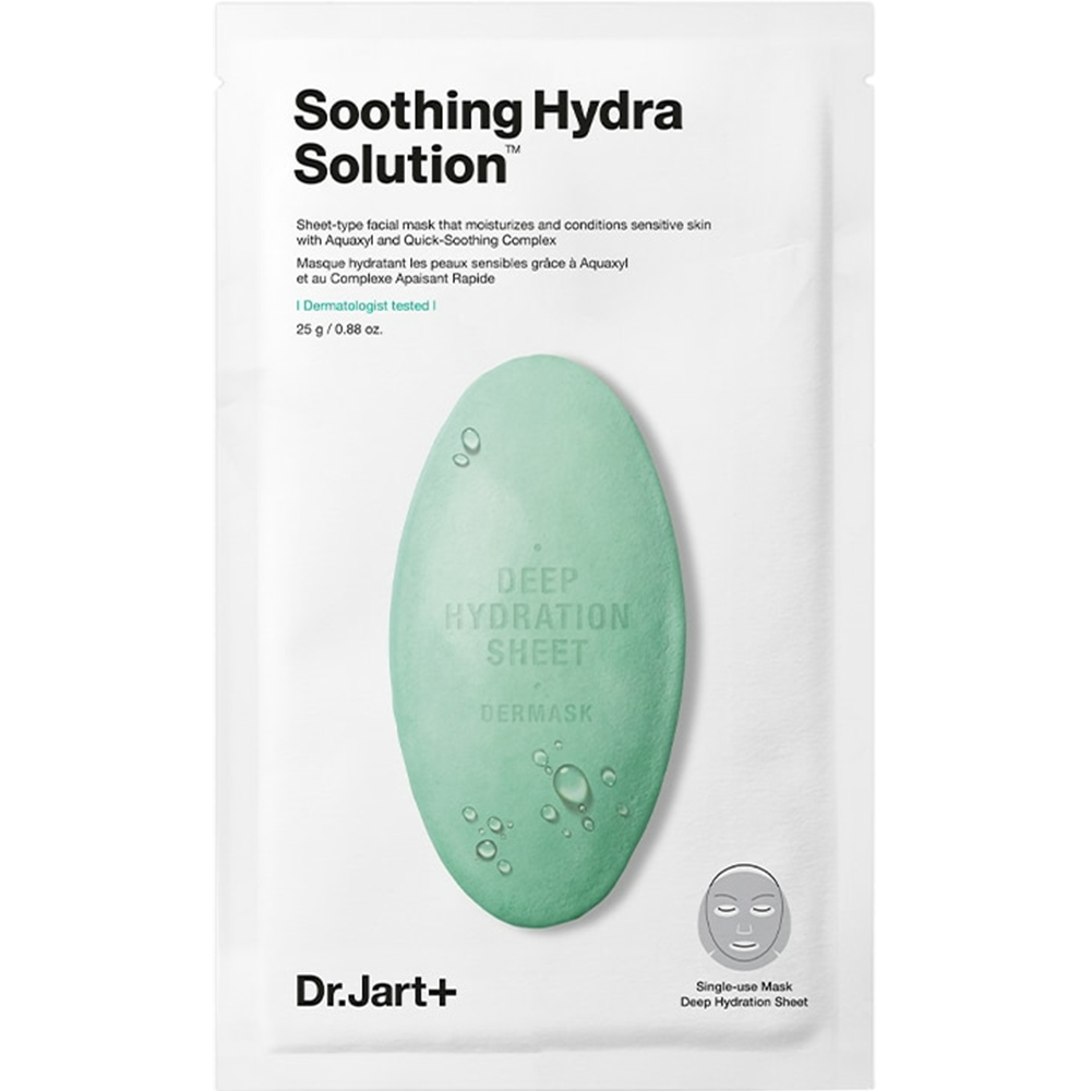 Dermask Soothing Hydra Solution Masca de fata