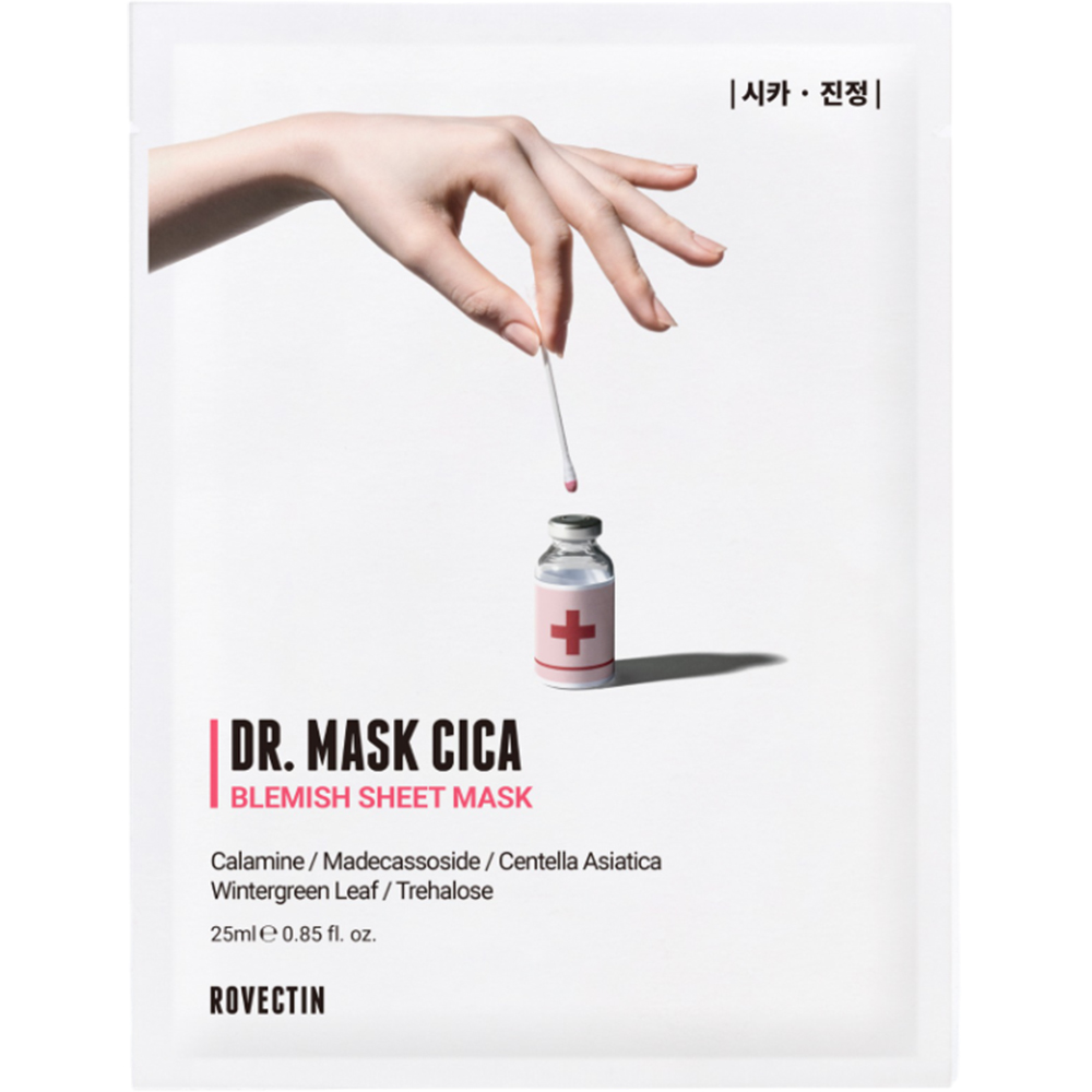 Rovectin Dr. Mask Cica – Mască de Față Calmanta și Regeneratoare, 25 ml | Îngrijire pentru Ten Sensibil