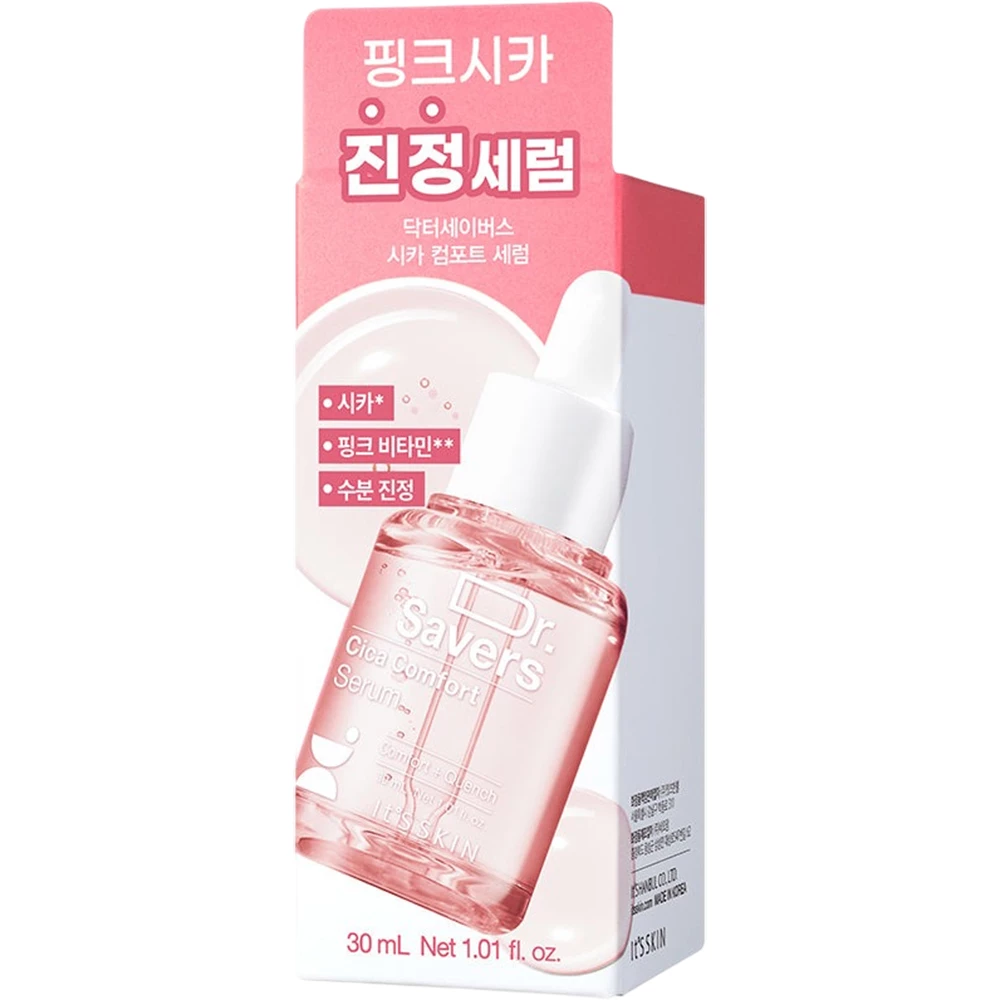 IT'S SKIN Dr. Savers Cica Comfort Serum ser de fata - hidratare si luminozitate, 30 ml