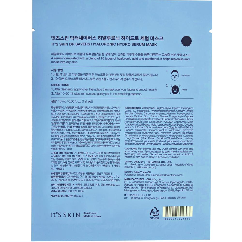 Dr. Savers Hyaluronic Hydro Mask Sheet Masca de fata 18 ml