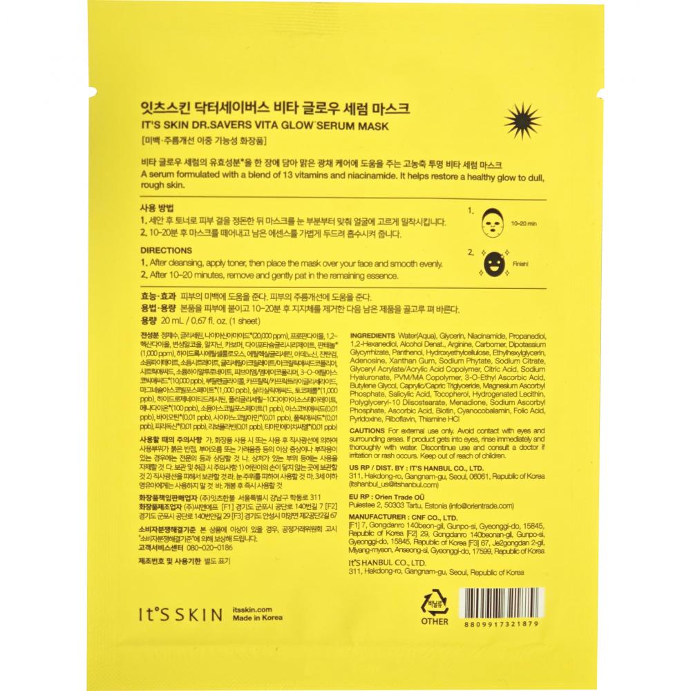 Dr. Savers Vita Glow Mask Sheet Masca de fata 18 ml
