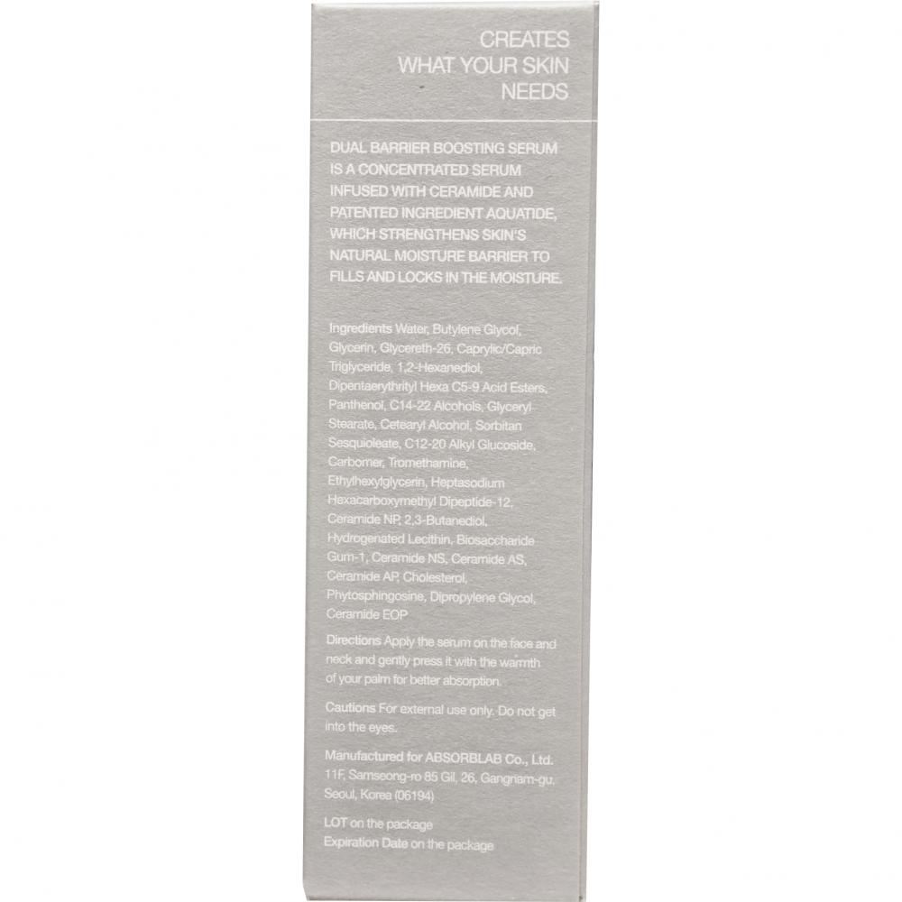 CELIMAX Dual Barrier Ser calmant pentru fata - Hidratare intensa si reparare bariera pielii, 30 ml