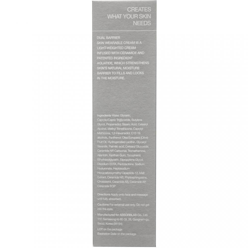 CELIMAX Dual Barrier Crema de fata intens hidratanta pentru pielea uscata si sensibila- Ceramide si Acid Hialuronic, 50 ml
