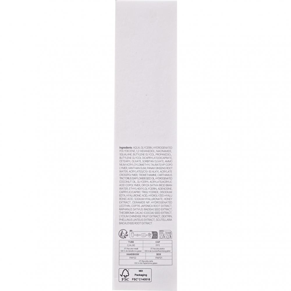 BEAUTY OF JOSEON Dynasty - crema de fata formulata cu apa din tarate de orez si apa din radacina de ginseng, care contribuie la hidratarea pielii si la hranirea pielii in profunzime - 100 ml