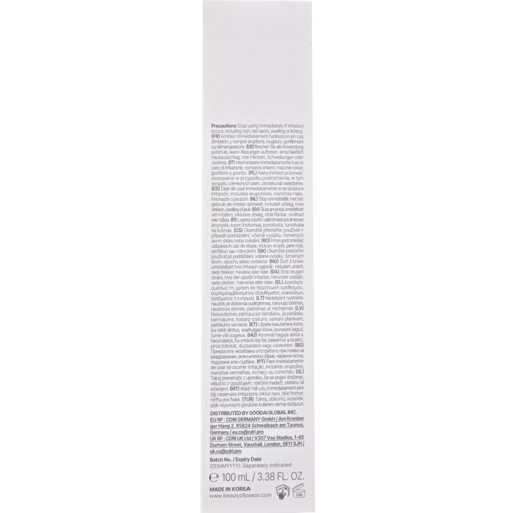 BEAUTY OF JOSEON Dynasty - crema de fata formulata cu apa din tarate de orez si apa din radacina de ginseng, care contribuie la hidratarea pielii si la hranirea pielii in profunzime - 100 ml