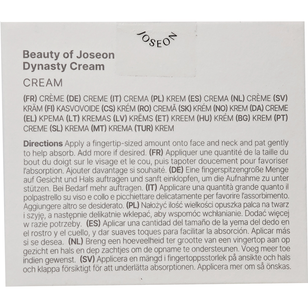 BEAUTY OF JOSEON Dynasty - crema de fata formulata cu apa de ginseng si niacinamida, care contribuie la mentinerea echilibrului de uleiuri si hidratare si la metinerea hidratarii pielii - 50 ml