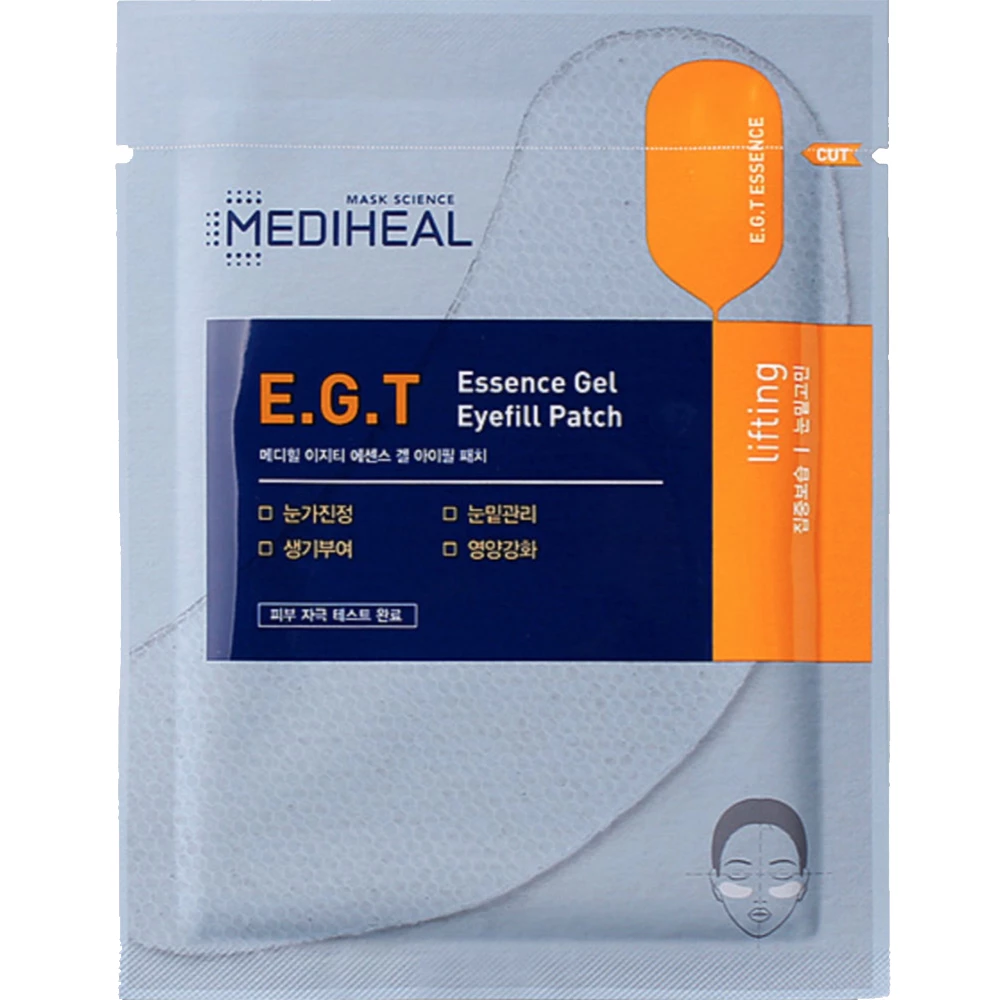 E.G.T Essence Gel Eyefill Benzi pentru ochi antirid 2,7 gr