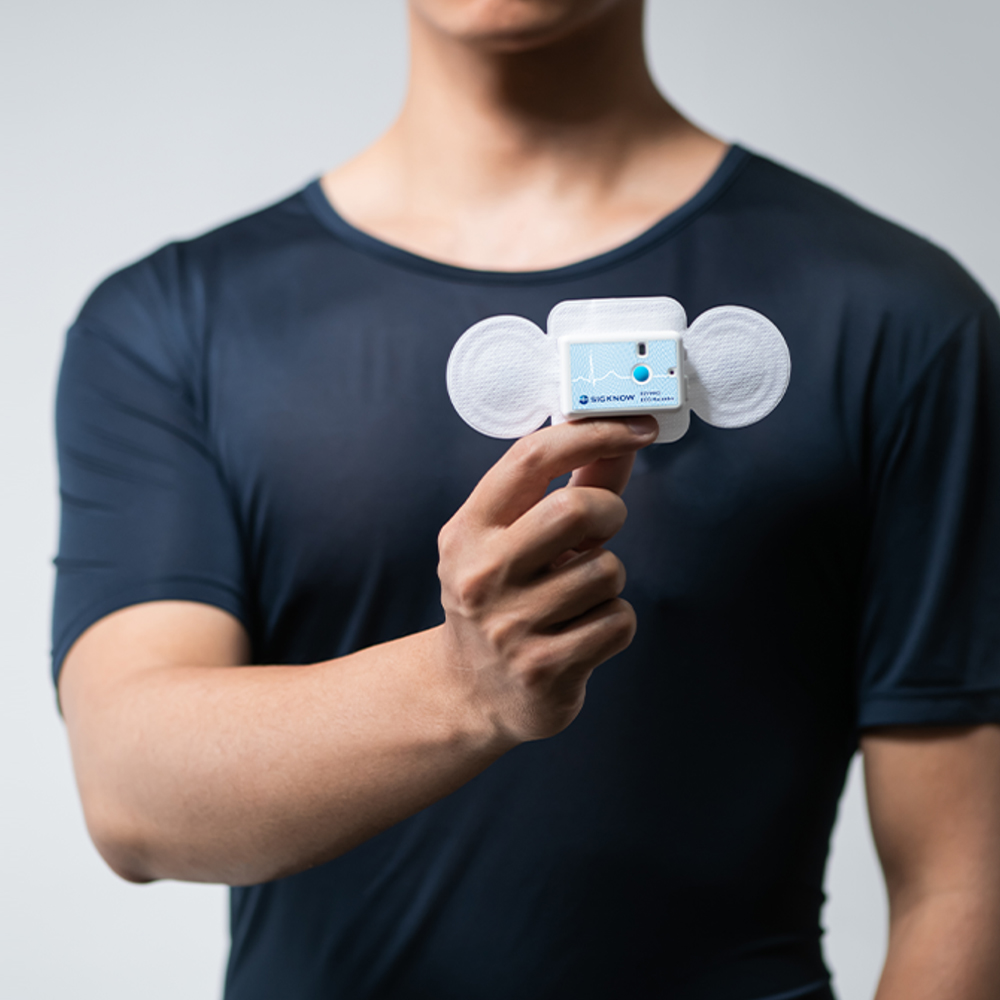 ECG Recorder EZYPRO UG02, Dispozitiv Holter fara fire Wireless de Monitorizare Cardiaca ECG / EKG timp de 14 zile, Rezistent la apa, inclus Analiza si Raport Medical, cantareste doar 19 gr