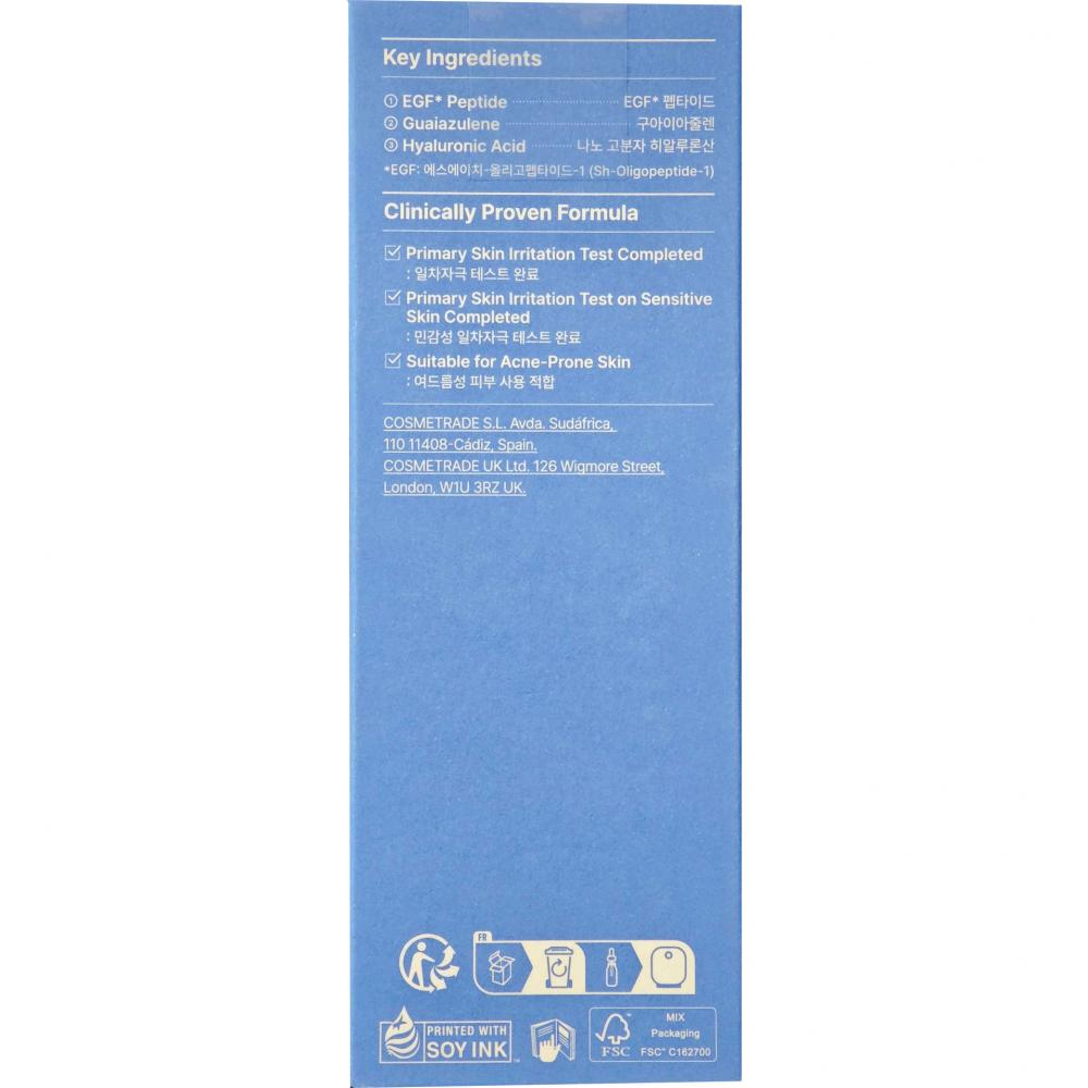 EGF Blue AC Calming Ser de fata 50 gr