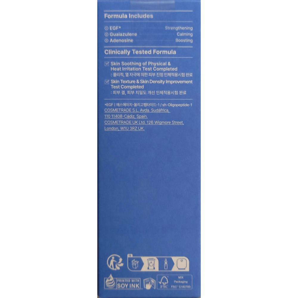Dear Klairs EGF Blue Youth Activating Drop, 50 ml - ser de fata formulat cu EGF si extract de afine, care contribuie la regenerarea celulara si la metinerea aspectului luminos al pielii