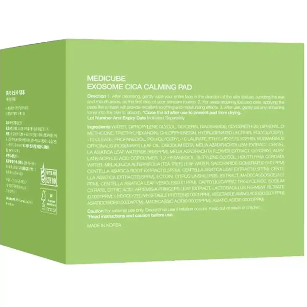 MEDICUBE Exosome Cica Toner Dischete Calmante - Hidratare si Reducerea Porilor, 100 buc