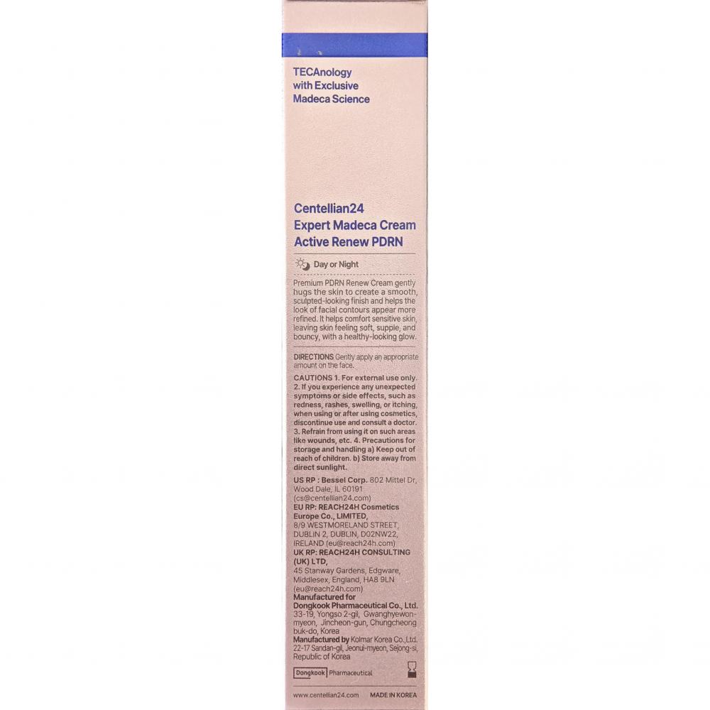 CENTELLIAN24 Expert Madeca Cream Active Renew PDRN, 50 ml - Crema pentru fermitate, hidratare si sustinerea refacerii pielii, formulata cu TECA si PDRN, care contribuie la calmarea pielii si la mentinerea hidratarii