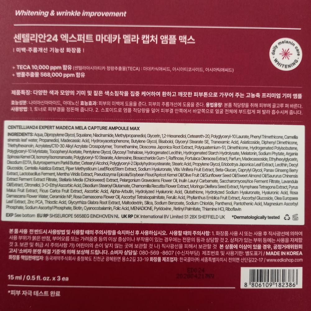 CENTELLIAN24 Expert Madeca Mela Capture Ampoule Max - ser de fata formulat cu MadeWhite Max si niacinamida, care contribuie la corectarea nuantei neuniforme a pielii si la reducerea petelor pigmentare - 3 x 15 ml