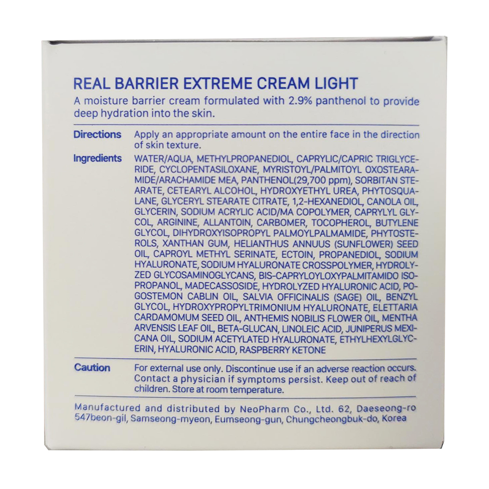 REAL BARRIER Extreme Cream Light - crema de fata formulata cu acid hialuronic si pantenol, care contribuie la hidratarea pielii si la mentinerea confortului cutanat - 50 ml