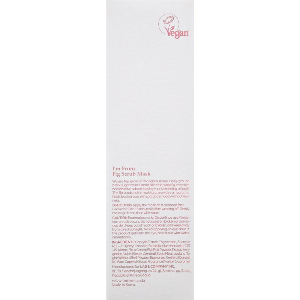 I'M FROM Fig Scrub Mask 70 gr - Masca de fata formulata cu pudra de smochine si zahar negru fin macinat, care contribuie la exfoliere si la metinerea unui nivel optim de hidratare